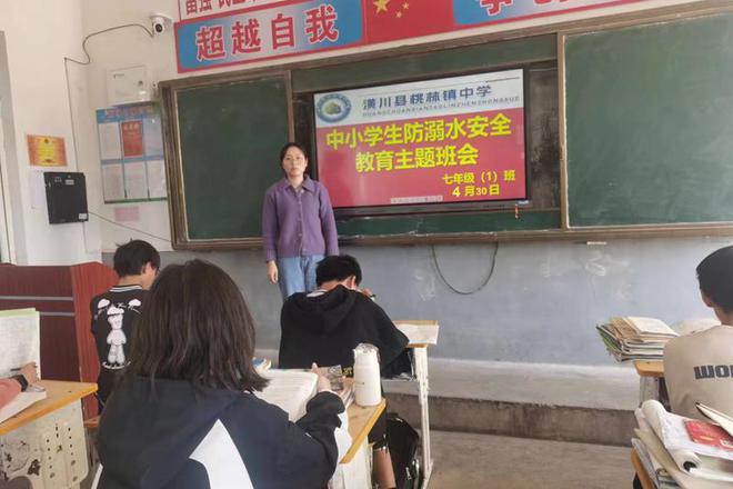 假期无学生在校 为何还安排教师值班